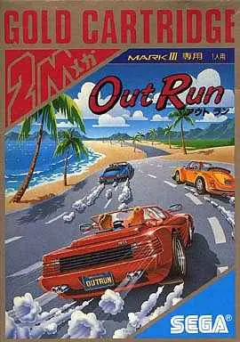 SEGA MarkIII - OUT RUN