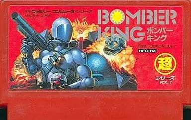 Family Computer - Bomber King (Robowarrior)