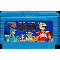 Family Computer - Saint Seiya - No Box No Manual