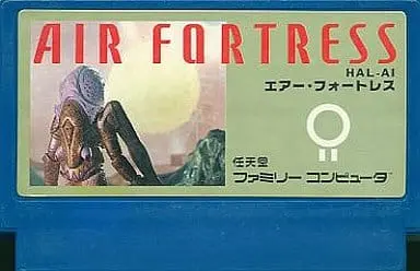 Family Computer - Air Fortress