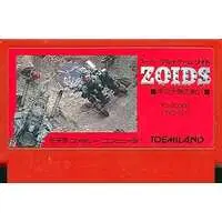 Family Computer - ZOIDS Series