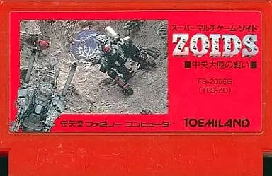 Family Computer - ZOIDS Series