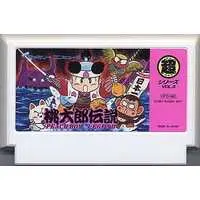 Family Computer - Momotarou Densetsu