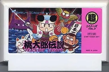 Family Computer - Momotarou Densetsu