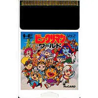 PC Engine - Bikkuriman