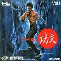 PC Engine - The Kung Fu (China Warrior)