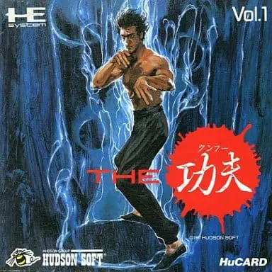 PC Engine - The Kung Fu (China Warrior)