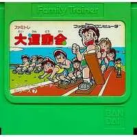 Family Computer - Family Trainer (Power Pad)