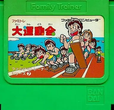 Family Computer - Family Trainer (Power Pad)