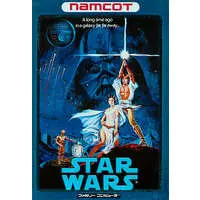 Family Computer - Star Wars