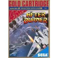 SEGA MarkIII - After Burner