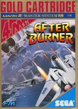 SEGA MarkIII - After Burner