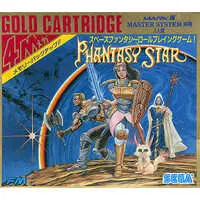 SEGA MarkIII - Phantasy Star series