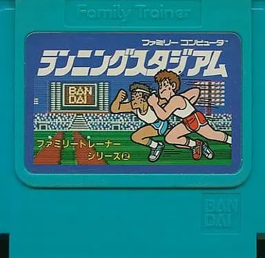 Family Computer - Family Trainer (Power Pad)