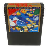 SEGA MarkIII - Opa-Opa - No Box No Manual