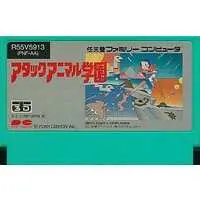 Family Computer - Attack Animal Gakuen - No Box No Manual