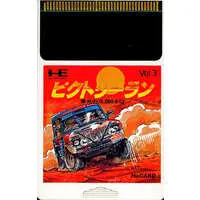 PC Engine - Victory Run