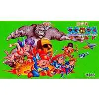 Family Computer - Konami Wai Wai World