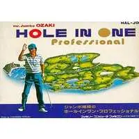 Family Computer - Jumbo Ozaki no Hole In One