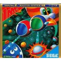 SEGA MarkIII - Galactic Protector