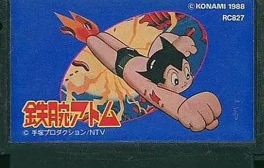 Family Computer - Tetsuwan Atom (Astro Boy)