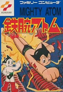 Family Computer - Tetsuwan Atom (Astro Boy)