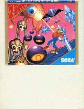 SEGA MarkIII - Space Harrier