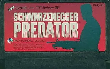 Family Computer - Predator