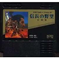 Family Computer - Nobunaga no Yabou (Nobunaga's Ambition)