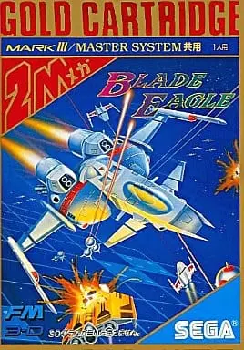 SEGA MarkIII - Blade Eagle