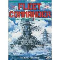 Family Computer - Fleet Commander
