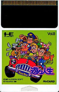 PC Engine - Yuuyuu Jinsei