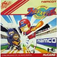 PC Engine - World Stadium