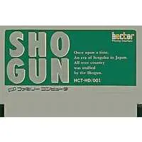 Family Computer - Shogun - No Box No Manual