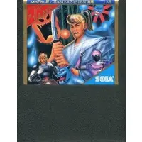 SEGA MarkIII - Kenseiden - No Box No Manual