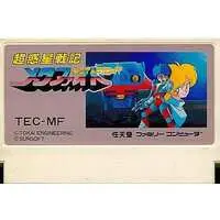 Family Computer - Cho Wakusei Senki Metafight (Blaster Master)