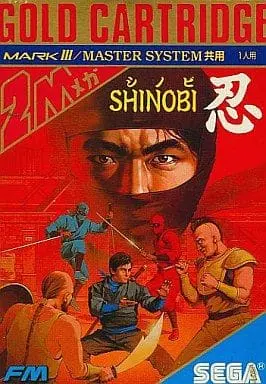 SEGA MarkIII - SHINOBI