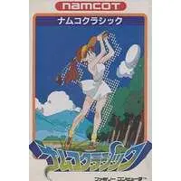 Family Computer - Namco Classic