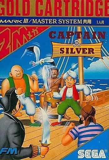 SEGA MarkIII - Captain Silver