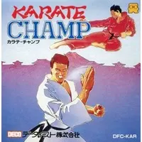 Family Computer - Karate Champ - No Box No Manual