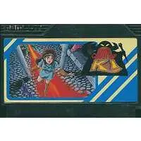 Family Computer - The Quest of Ki - No Box No Manual