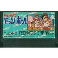 Family Computer - Kunio-kun series