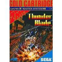 SEGA MarkIII - Thunder Blade