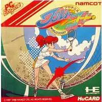 PC Engine - Tennis