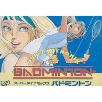 Family Computer - Super Dyna'mix Badminton