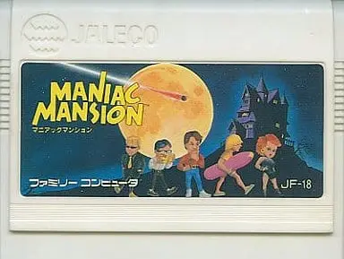 Family Computer - Maniac Mansion