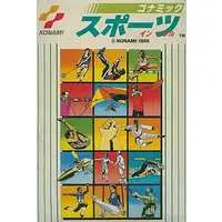 Family Computer - Konamic Sports