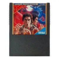 SEGA MarkIII - DOUBLE DRAGON