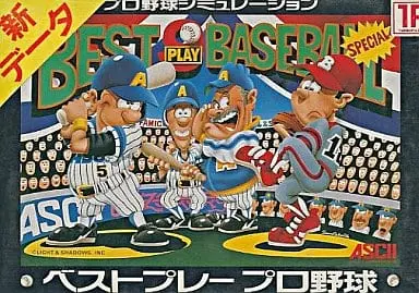 Family Computer - Baseball