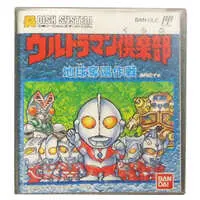 Family Computer - Ultraman Series